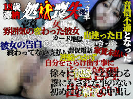 FC2 PPV 4504476  【個撮53-壱章-彼女再び】本物☆処〇喪失☆雰囲気の変わった彼女！そして衝撃の告白・・・密着本物ドキュメンタリー！レビュー特典(高画質＋別アングル２時間２３分)  « HIJAV
