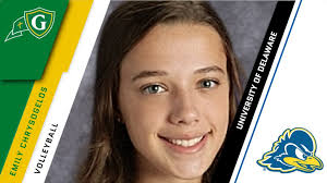 Cardinal Gibbons Athletics 🔰