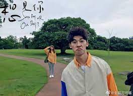 许光汉greghan 超话 想见你 李子维 想见你 第4集自截调色 许光汉壁纸 hứa quang han in 2020 iphone background wallpaper handsome handsome boys