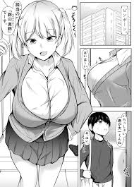 オリジナル】性教育課外授業～年下に優しいギャル～ - 同人誌 - エロ漫画 momon:GA（モモンガッ!!）