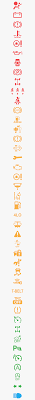 So, how car dash symbols work? Toyota Yaris Dashboard Symbols And Meanings Free Transparent Clipart Clipartkey