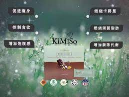 Yuuki oojima is a member of his high school's food research club, whose main activity is eating snacks bought with funds allocated to them by the school. å¥³äºº ä½ çš„æ¼‚äº®æ˜¯å¿…é¡»çš„ Kimiso Dark Chocolate Slimming Corner Facebook