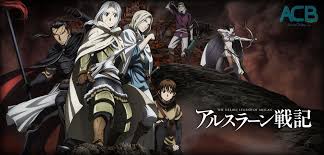 انمي اسطورة آرسلان البطولية الحلقة 08|Arslan Senki 08مترجم عربي Images?q=tbn:ANd9GcS9qDfLCVhkgAKNw-qWx3nYG_f86IekTVm7O36xkEn9VnGInZ5O