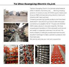 7574 state route 36 gnadenhutten, ohio 44629. Zf18 50dc 12 Dc Electric Concrete Vibrator Motor Buy Vibration Motor Vibratory Motor Vibrator Motor Product On Alibaba Com