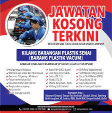 123,147 likes · 236 talking about this. Jawatan Kosong Operator Kilang Di Johor Bahru Gelang Patah 2018 Fotos Facebook