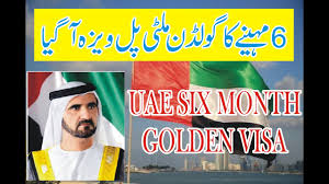 The golden visa advantage extends to the spouses and children. Uae News Six Month Multiple Visa Dubai Golden Visa Cost Youtube