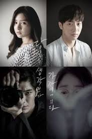 El guapo del campus gu yanluo (luo zheng) y la chica brillante ye weimian (ji meihan) se enamoran por casualidad; 240 Ideas De Doramas Dorama Drama Dramas Coreanos