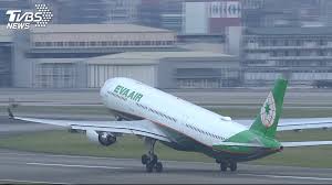 Thanks to his own selfishness he has put so many people at risk. é•·æ¦®èˆªé€±ä¸€æ¡ƒåœ' å¾·å·žç­æ©Ÿç¾Žç±å®¢æ©Ÿä¸ŠçŒæ­» Yahooå¥‡æ'©éŠæˆ²é›»ç«¶