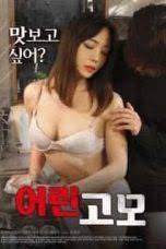Bioskoponline website nonton film bioskop online, streaming download movie gratis, cinema box office subtitle indonesia mobile android terbaru. Film Semi Jepang No Sensor Indoxxi Terbaru 2018 Edukasi News
