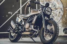 ハスクバーナ はスウェーデン発祥のバイクメーカーです ストリート向けのデザイン性の高いモデルに特別仕様車が登場しました ハスクバーナ フラットトラッカー 車