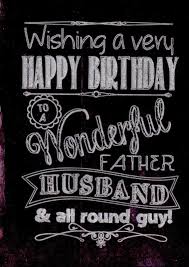 Happy Birthday Quotes For My Husband Happy Birthday Husband Images Husband Birthday Quotes Happy Birthday Husband Quotes Birthday Message For Husband