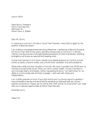 You must bear in mind that your application letter is the starting point and foundation for you to land a job interview and ultimately gain a job offer. Request Letter For Security Guard Services Free Security Guard Cover Letter Sample
