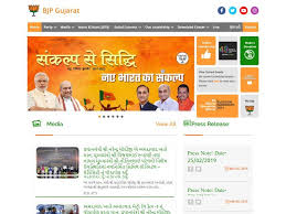 Bharatiya Janata Party Bjp Gujarat Library Of Congress