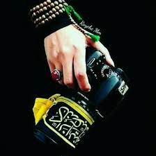 pin by fatemeh on shieei faith muslim girls day faith