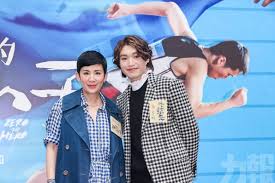 Jul 03, 2021 · 電影《媽媽的神奇小子》眾演員今日於昂坪市集舉行線上慈善跑暨電影宣傳啟動禮。 （吳子生攝） 吳君如受訪表示：「其實電影開拍前，我上網搵蘇媽同樺偉嘅資料，但蘇媽嘅資料唔多，因為我要演蘇媽呢個角色，想了解佢嘅心路歷程多啲，於是我就同導演講. Qnzkkfmnw0phgm