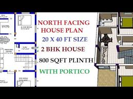 Looking for a 20*50 house plan / house design for 1 bhk house design, 2 bhk house design, 3bhk house design etc, your dream home. Download 675 Sqft House Plan Ii 25 X 27 Ghar Ka Naksha Ii 25 X 27 House Design Ii 2 Bhk House Plan Mp4 Mp3 3gp Naijagreenmovies Fzmovies Netnaija