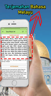 Bacaan doa iftitah dalam solat iftitah memberi maksud 'pembuka'. Doa Iftitah Doa Istiftah Versi Belajar For Android Apk Download