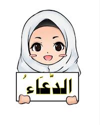 * lm olshop adalah akun resmi di platfom shopee yang menyediakan produk tas dan ransel dengan harga. Pin By Haya Al Salom On Arabic Islamic Cartoon Anime Muslim Hijab Cartoon