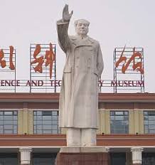 Představme si zajímavosti z jeho života a jaký ve skutečnosti byl. Sg Hu Animacios Film Eleveniti Fel Mao Ce Tung Fiatal Eveit Kinaban