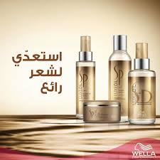 استعدي لشعر رائع مع مجموعة luxe oil منsp المصممة للحفاظ على الكيراتين الطبيعي الموجود داخل الشعر بفضل الزيوت الغنية التي تحتوي عليها g keratin wella lipstick