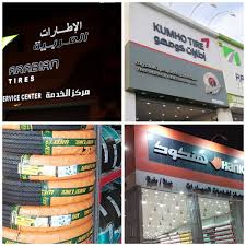 كل شي عن الرياض On Twitter 50 جولة سريعة لمحلات ومعارض ورق الجدران والباركيه والأسعار 4 يوليو 2020 محلات على امتداد الشارع ملاحظة الاسعار تختلف بين المحلات 0557772914 الموقع
