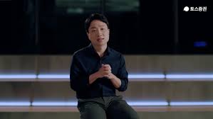 주주가 되기 위해 알아야 할 최소한의 내용을 함께 살펴봅시다. Mzì„¸ëŒ€ ê²¨ëƒ¥í•œ ì£¼ì‹ ê±°ëž˜ ì„œë¹„ìŠ¤ í† ìŠ¤ì¦ê¶Œ ë­ê°€ ë‹¤ë¥¼ê¹Œ ê²½ì œ ë‰´ìŠ¤ ê¸°ì‚¬ë³¸ë¬¸ ì†Œë¹„ìží‰ê°€