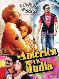 Usa vs india | the box indian remix tiktok compilations. America Vs India 2014 Watch Full Hd Streaming Movie Online Free