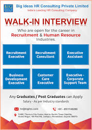 Walkininterview Sales Marketing We Will Help You To Inhale Confidence And Exhale All Your Doubts Let S Engineering Jobs Sales Jobs Executive Development