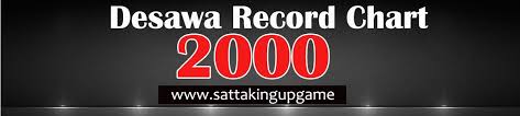 Desawar Satta Record Chart 2000 Desawar Satta Record Chart
