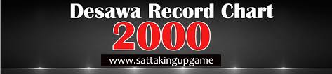 desawar satta record chart 2000 desawar satta record chart