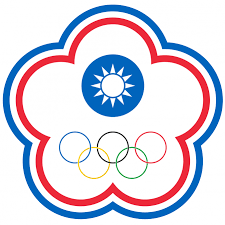 We would like to show you a description here but the site won't allow us. What Is Chinese Taipei Guide To Taipei Com