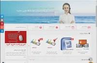 Image result for ‫دانلود خلاصه کتاب حقوق مدنی ۶ مهدی شهیدی‬‎