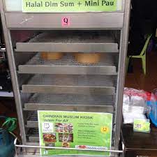 Muslim clerics set up an islamic advice kiosk in cairo's metro july 17 ostensibly to combat extremism, but coptic christians say it is a government attempt to islamize egypt. Photos At Chindian Muslim Kiosk 30 Visitors