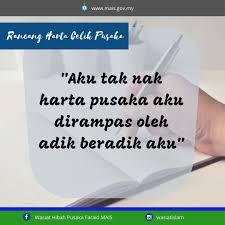 Berikut adalah contoh surat permohonan penangguhan penahanan yang ditujukan kepada pihak kepolisian, ketika status klien sudah dinaikkan menjadi tersangka dan telah ditahan di dalam sel kepolisian dimana tersangka disidik. Dunia Faraid Harta Pusaka Publicacoes Facebook