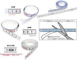 Tape measure (with Adhesive back) KDS - Japan / 1pc Meteran ini ...