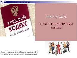 Гдз по плгебре для 7 класса включает выполненные примеры и уравнения с. Pin On Enmyoprec