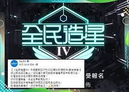 We did not find results for: å–æ¶ˆå®Œé¢è©¦ å…¨æ°'é€ æ˜Ÿiv çªåŠ é–‹å³å ´å ±åæƒ¹çˆ­è­° On Cc æ±ç¶² Line Today
