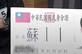 It's a way to describe voluptuous, curvy women. 65qkb2knxppegm