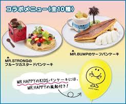 まるで絵本から飛び出してきたみたい 原宿サンデージャム mr men little miss 期間限定コラボカフェ えん食べ えん食べ えん ジャム