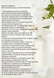 Ecco a voi la bellissima poesia d'amore sul matrimonio di kahlil gibran, che spiega come dovrebbe essere il rapporto d'amore perfetto, in cui ognuno è artefice del proprio destino. 100 Ideas De Frases De Kalhil Gibran En 2021 Frases Frases De Khalil Gibran Kalil Gibran