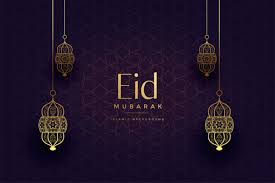 Choose from over a million free vectors, clipart graphics, vector art images, design templates, and illustrations created by artists worldwide! Background Flex Design Ramadan Wallpaper Allwallpaper