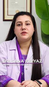 Dr Saima Atif City Medical Hospital Faisalabad