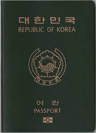 Entry requirements to south korea. Republic Of Korea Passport Wikiwand