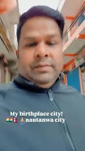 #reelvirelvideo #trending #mycity #nautanwabazar❤️