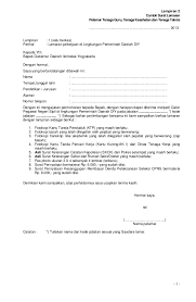 Contoh surat lamaran dari berbagai bidang dokumen surat lamaran doc & pdf dan rekomendasi tools pembuat surat lamaran yang keren banget. Contoh Surat Lamaran Kerja Di Dinas Kehutanan