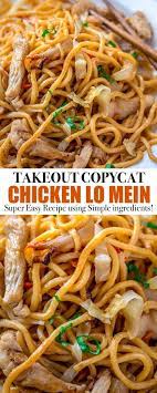 Chicken Lo Mein Recipe Lo Mein Recipes Chicken Lo Mein Recipe Chicken Lo Mein