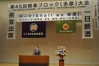 「久江洋企」の画像検索結果