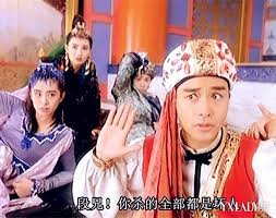 Leslie cheung 张曼玉 maggie cheung 梁朝伟 tony leung chiu wai 林青霞 brigitte lin 张学友 jacky cheung 梁家辉 tony leung ka fai 杨采妮 charlie yeung 刘嘉玲 carina lau 邹兆龙 collin chou 王祖贤 joey wang. æ¢æœå‰é¦™è…¸å˜´åœ–ç‰‡æ¬£è³ž é‡æº«æœ€è³£åº§æ­¦ä¿ å–œåŠ‡ç‰‡æ±æˆè¥¿å°± å£¹è®€