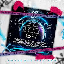 VIP - Prime Time vol.59 | DJ | SoundMasters | Форум