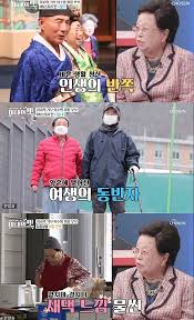 .합니다.ˮ 이수영 회장(83세·現 kaist.발전재단 이사장, 광원산업 회장)님께서 오늘 7/23(목) 오후 2시 우리 대학 학술문화관(e9) 스카이라운지에서 열린 기부 약정식을 통해 평생을 일궈 모은 676억 원 상당의 부동산을 출연해 `이수영 과학교육재단'을 설립하기로 하셨습니다. Gzcoqvpx0dihfm